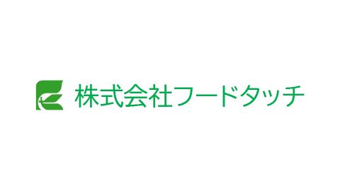 株式会社 フードタッチ