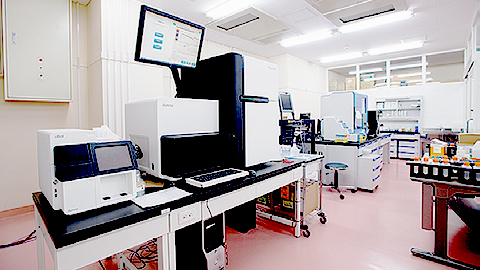 Genome Research Center