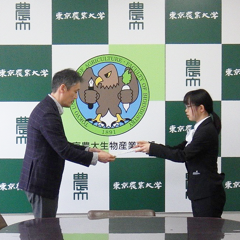 おほつく.png