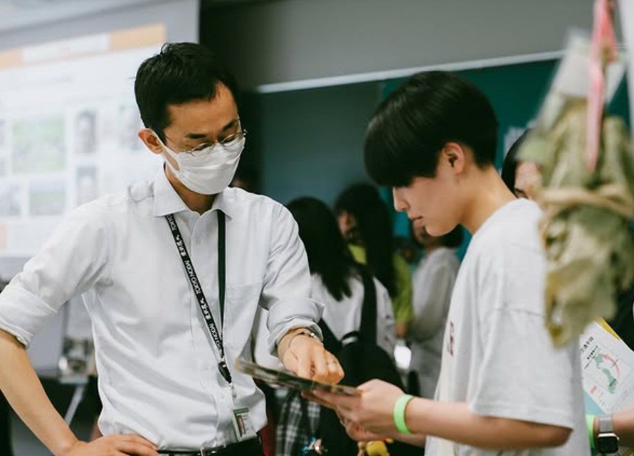 地域創成科学科　オープンキャンパスのご案内