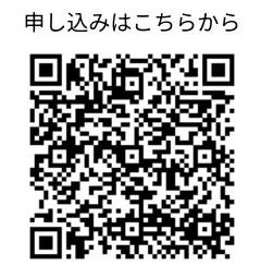 ［HP更新依頼］ＱＲコード：260613 setagaya_qr.JPG