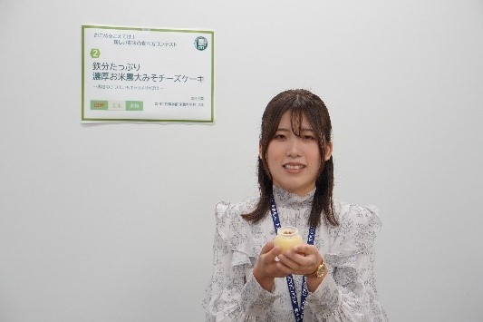 おこめをこえてけ2025⑩.jpg