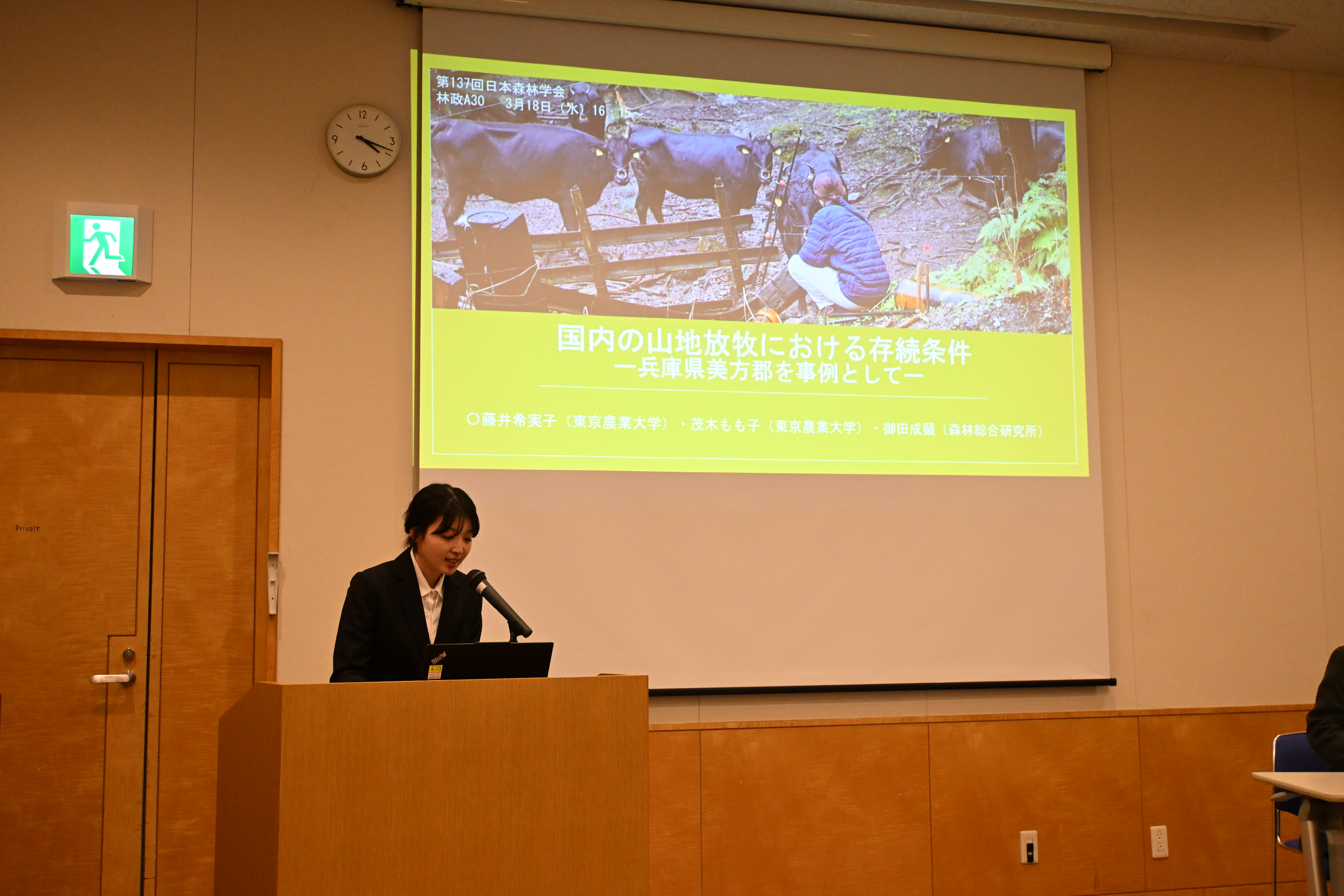 藤井さん.JPG