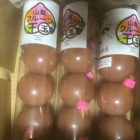 商品のパッケージ