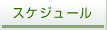 XPW[