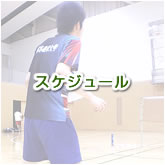 XPW[