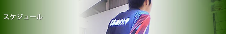 XPW[