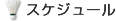 XPW[