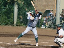 abemasa
