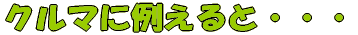 N}ɗႦƁEEE