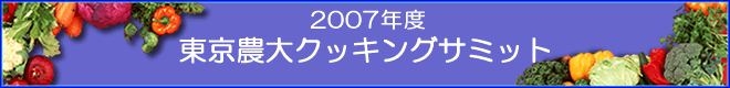 1 _NbLOT~bg
