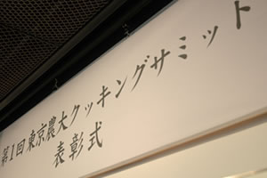 n11/4AMcJʐ^