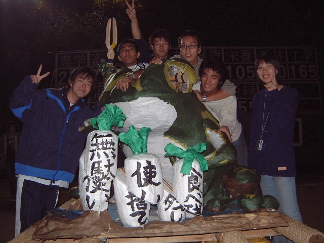 2004-11-02_18-22-25.jpg