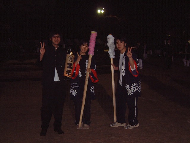 2004-11-02_18-35-55.jpg