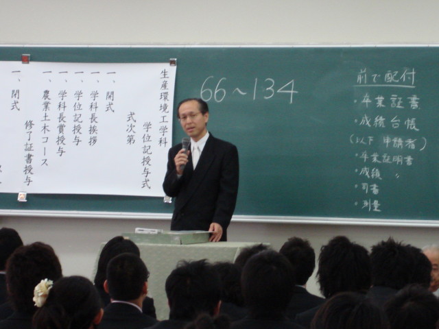 img0003.jpg