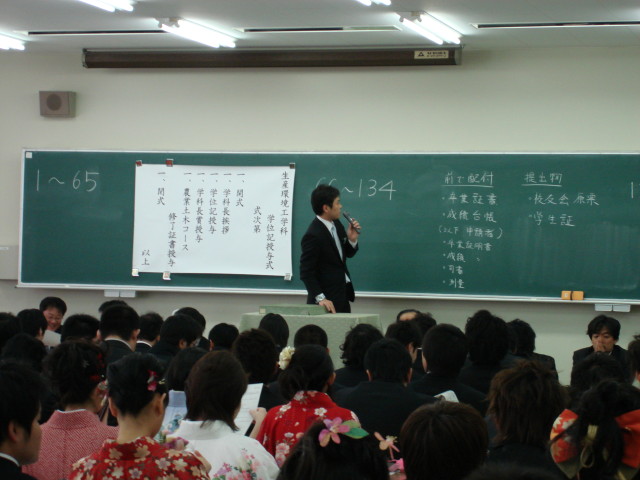 img0004.jpg