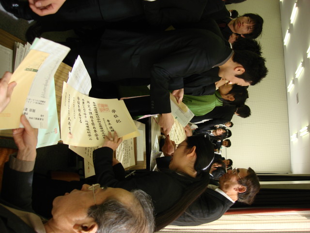img0017.jpg