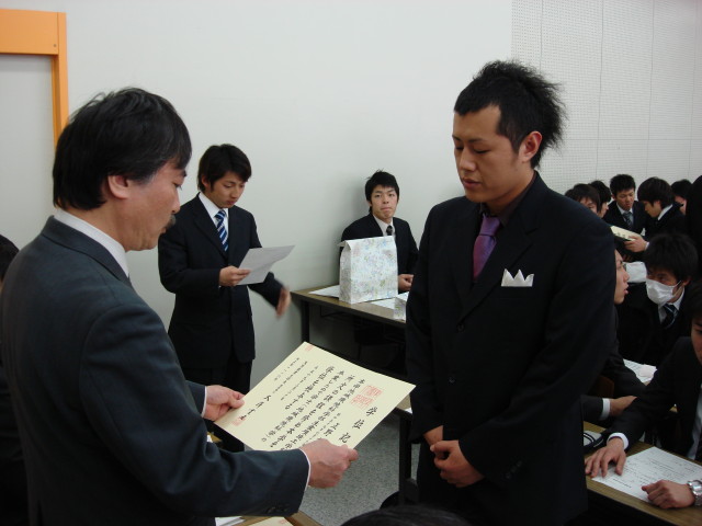 img0020.jpg