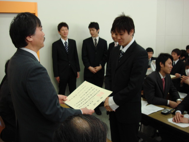 img0027.jpg