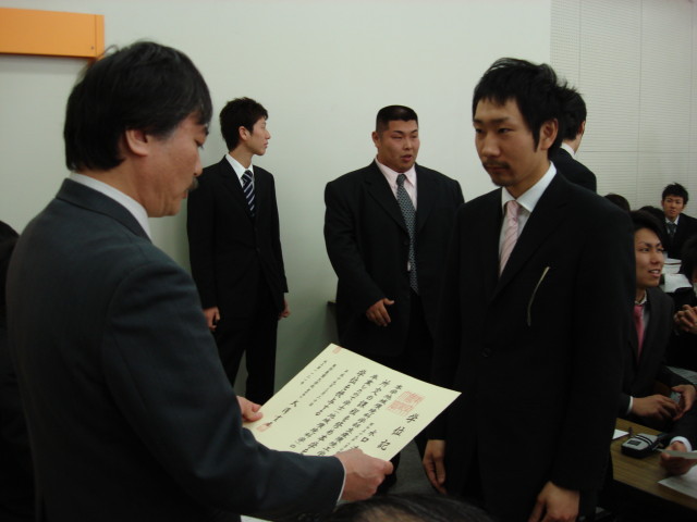 img0029.jpg