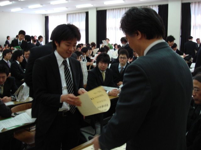 img0040.jpg