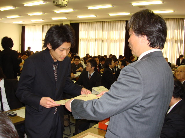 img0051.jpg