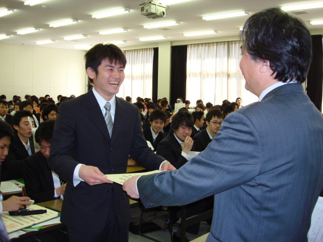 img0071.jpg