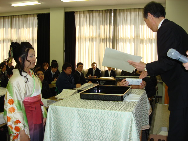 img0087.jpg