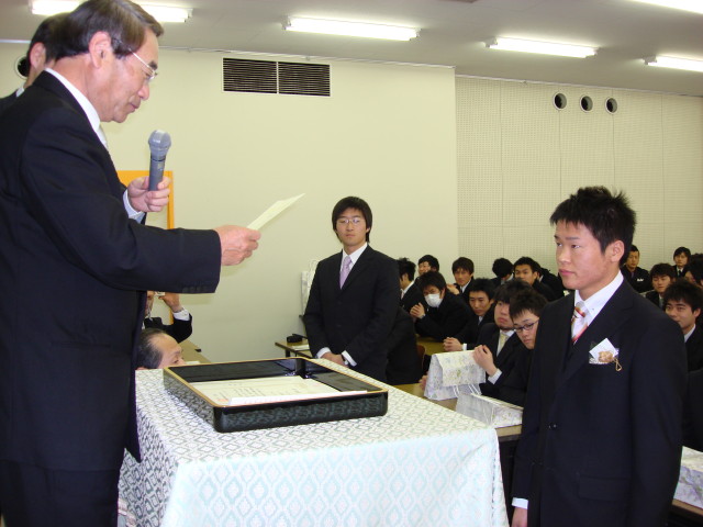 img0096.jpg