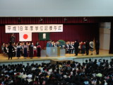 img0001.jpg