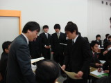 img0008.jpg