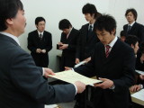 img0012.jpg