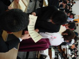 img0026.jpg