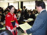 img0038.jpg