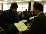 img0043.jpg