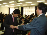 img0046.jpg