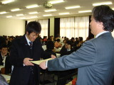img0049.jpg