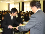 img0061.jpg