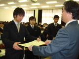 img0067.jpg
