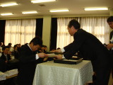 img0073.jpg