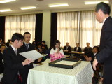 img0078.jpg