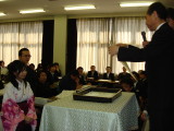 img0079.jpg