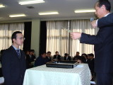 img0081.jpg