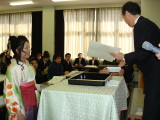 img0087.jpg