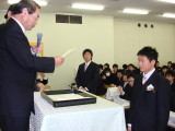 img0096.jpg