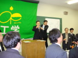 img0151.jpg