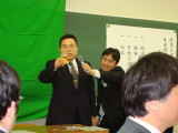 img0152.jpg