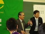 img0213.jpg