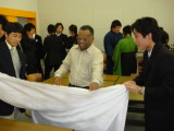 img0232.jpg