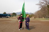 img0096.jpg